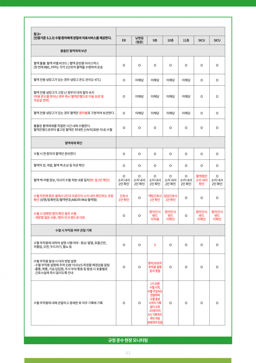 8f87a970edb29cc3f2f07e0b2cb0a498_1757657024_1664.png