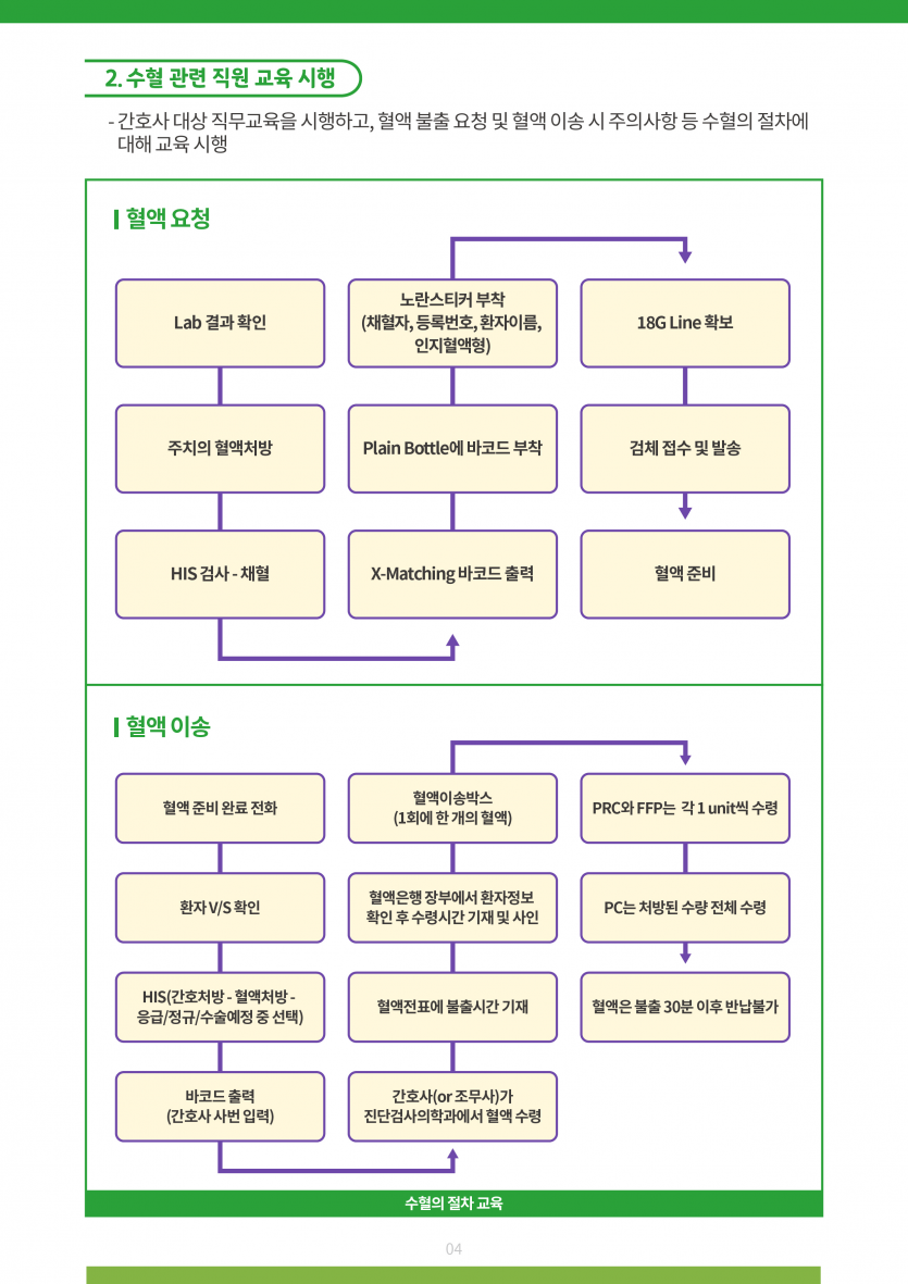 8f87a970edb29cc3f2f07e0b2cb0a498_1757657028_1489.png